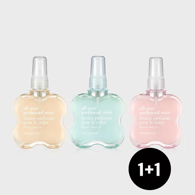 [1+1] 올오버 퍼퓸미스트 120ml