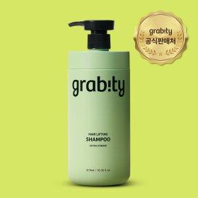 그래비티 카이스트 특허 탈모샴푸 엑스트라 스트롱 475ml