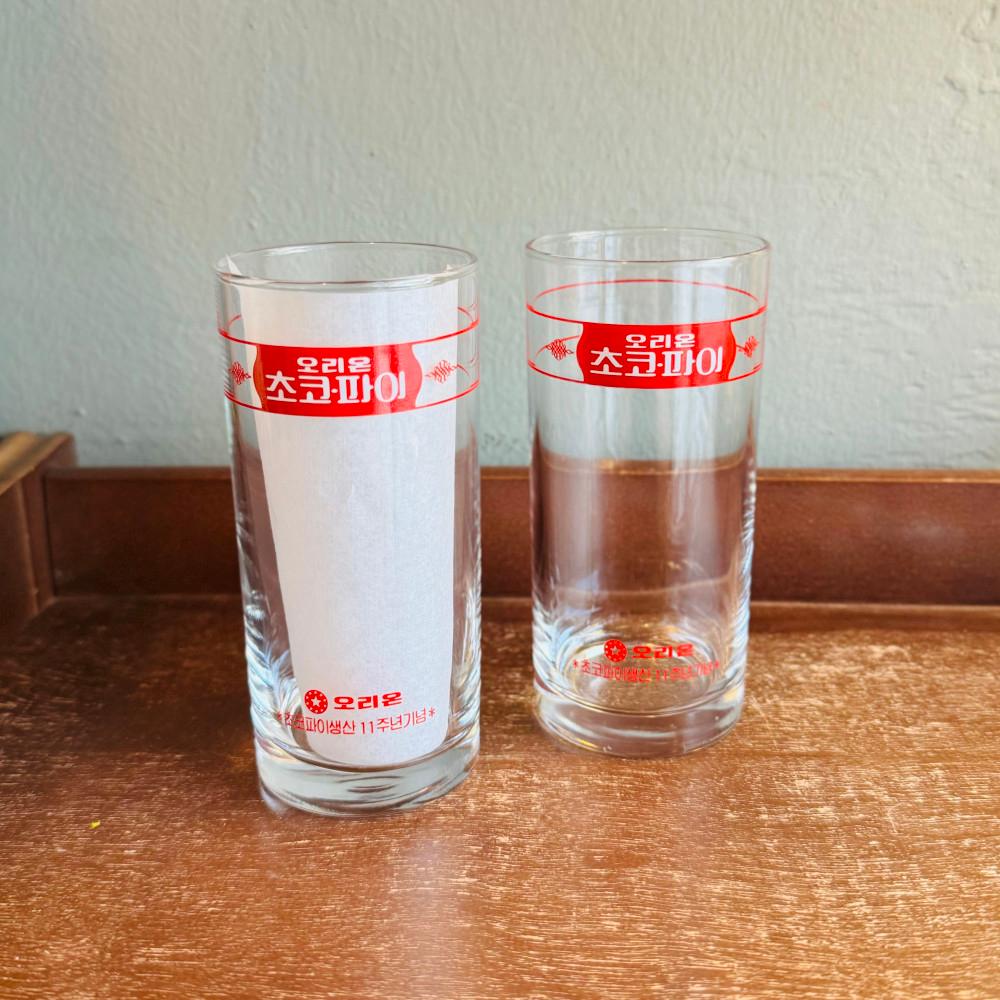 초코파이 빈티지컵 11주년 오리지널