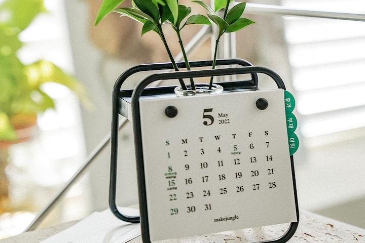 죽백_2023년 수경식물 캘린더 선물세트 No.1