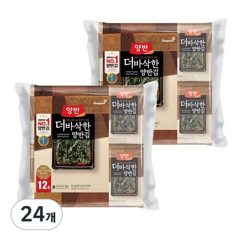 양반 더 바삭한 김, 60g, 2개 - 도시락김 | 쿠팡