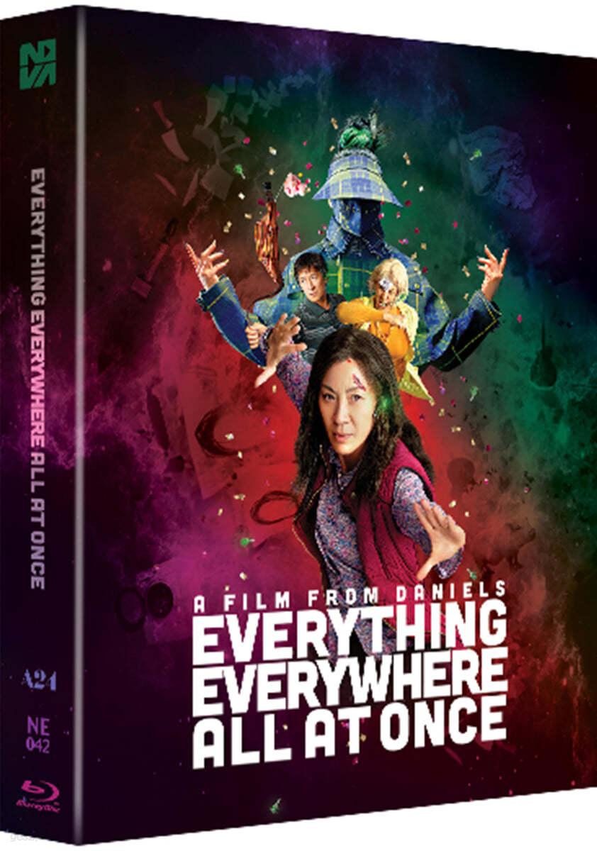 에브리씽 에브리웨어 올 앳 원스 (1Disc, 풀슬립 스틸북 1,000장 한정판) : 블루레이