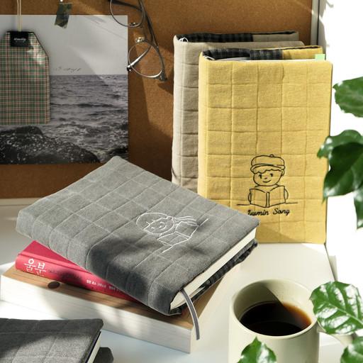 폭닥폭닥 책 읽기 편한 [남다른 북커버] 자수이니셜가능