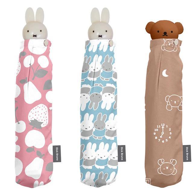 미피 보리스 수동 접이우산 55cm