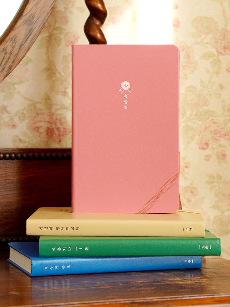 리훈 하고싶은말 스터디플래너 위클리 먼슬리 스케줄러 학습플래너 수험생 공시생 타임테이블