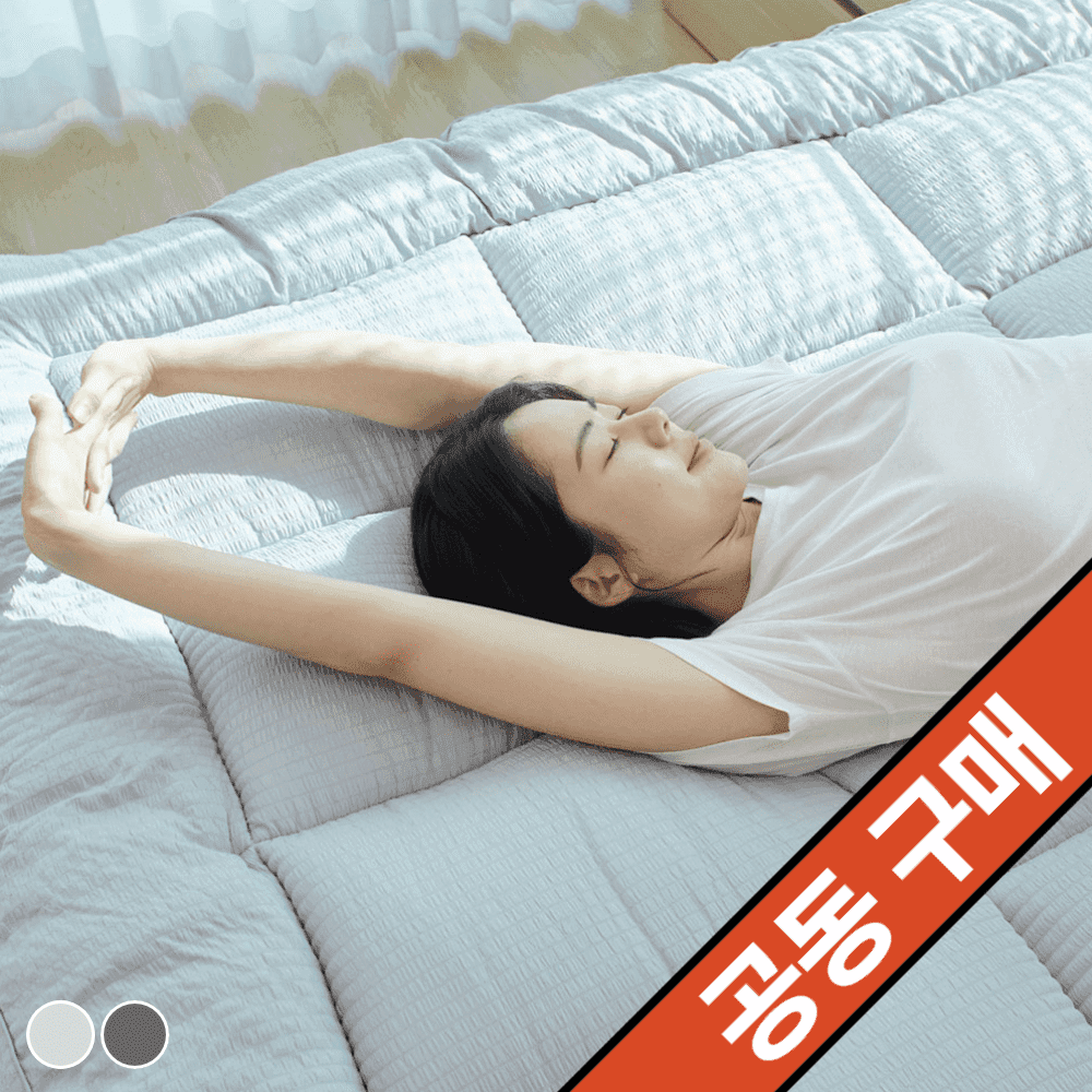 시어서커 쿨토퍼 10cm