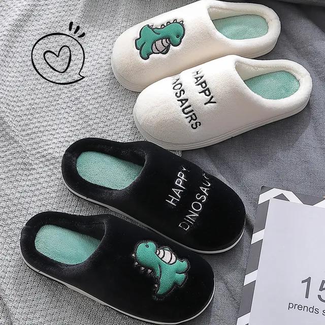 귀여운 공룡&곰돌이 극세사 밍크 털 슬리퍼