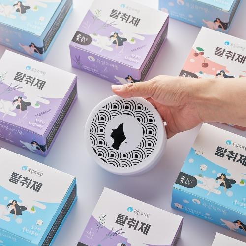 ★시크릿 특가★ 1+1+1 악취 제거 탈취제 3가지향