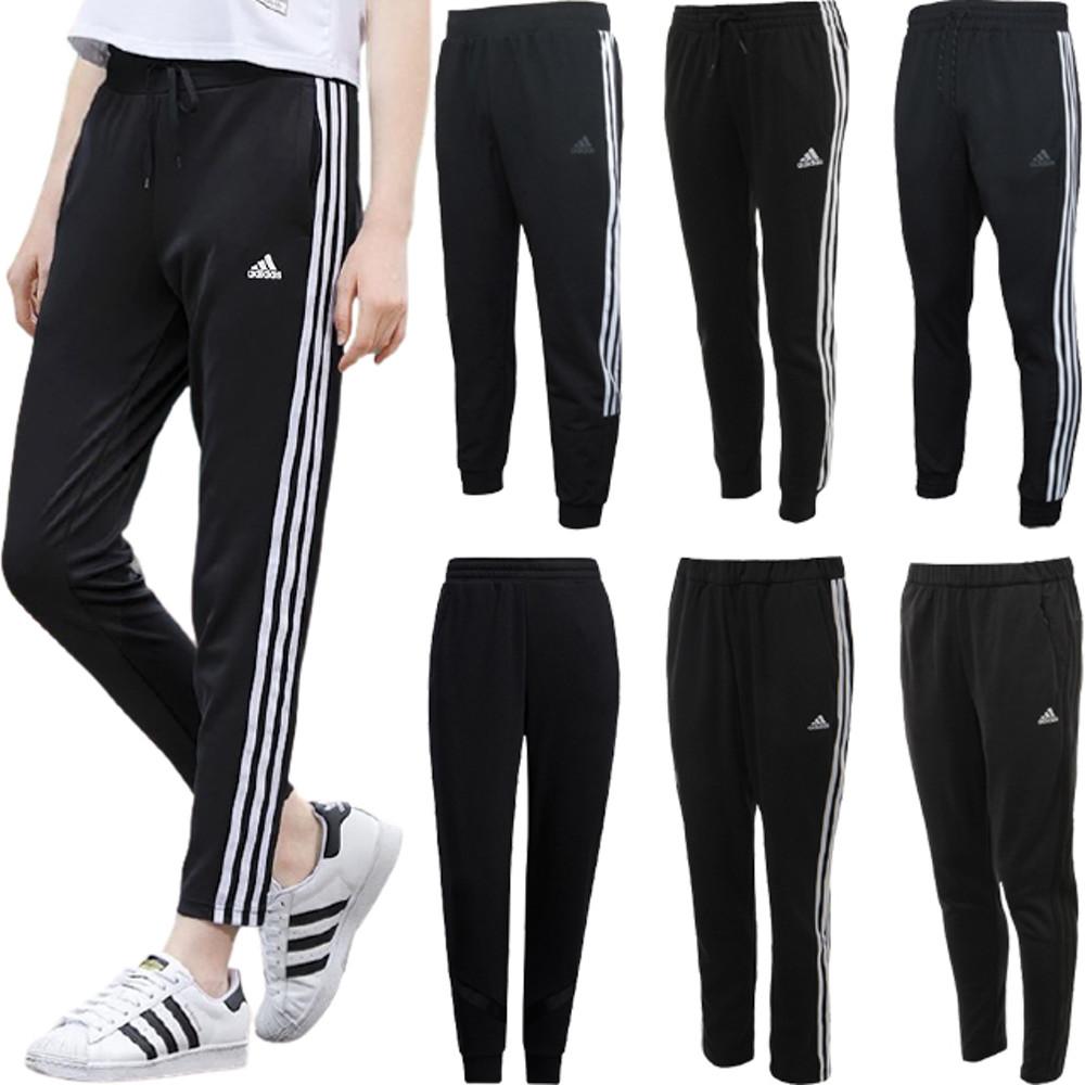 아디다스 여자 트레이닝바지 조거팬츠 운동복 헬스복 조깅복 러닝 츄리닝
