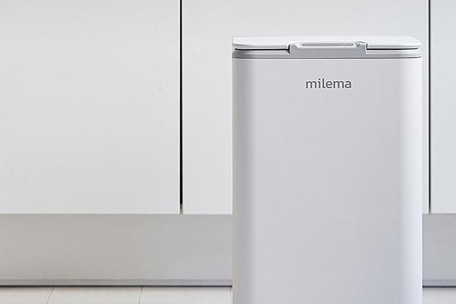 밀레마 스마트한 자동센서 휴지통 10L