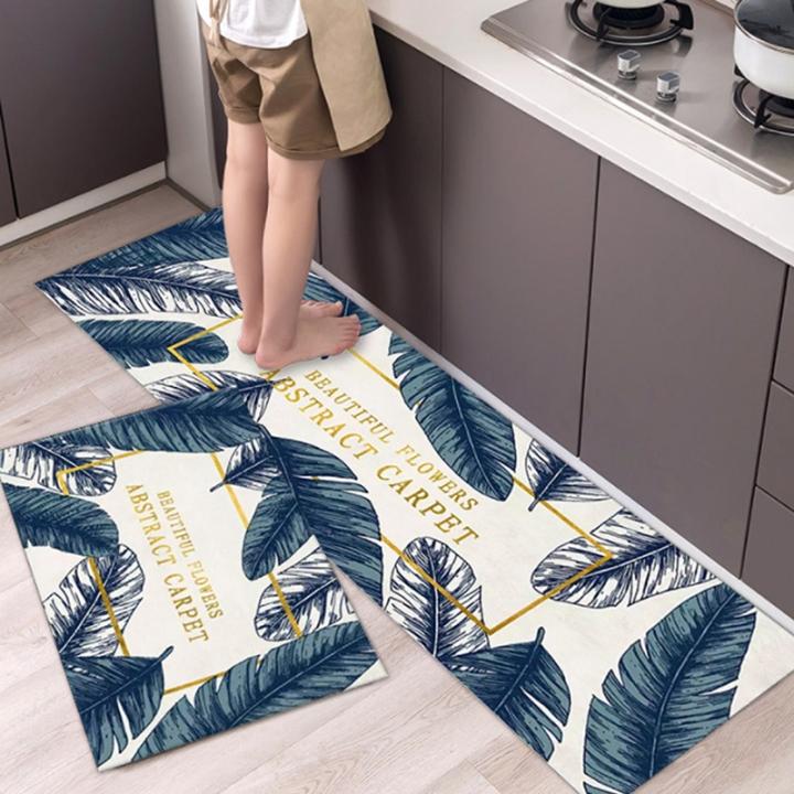 홈데코 발 매트 2장세트