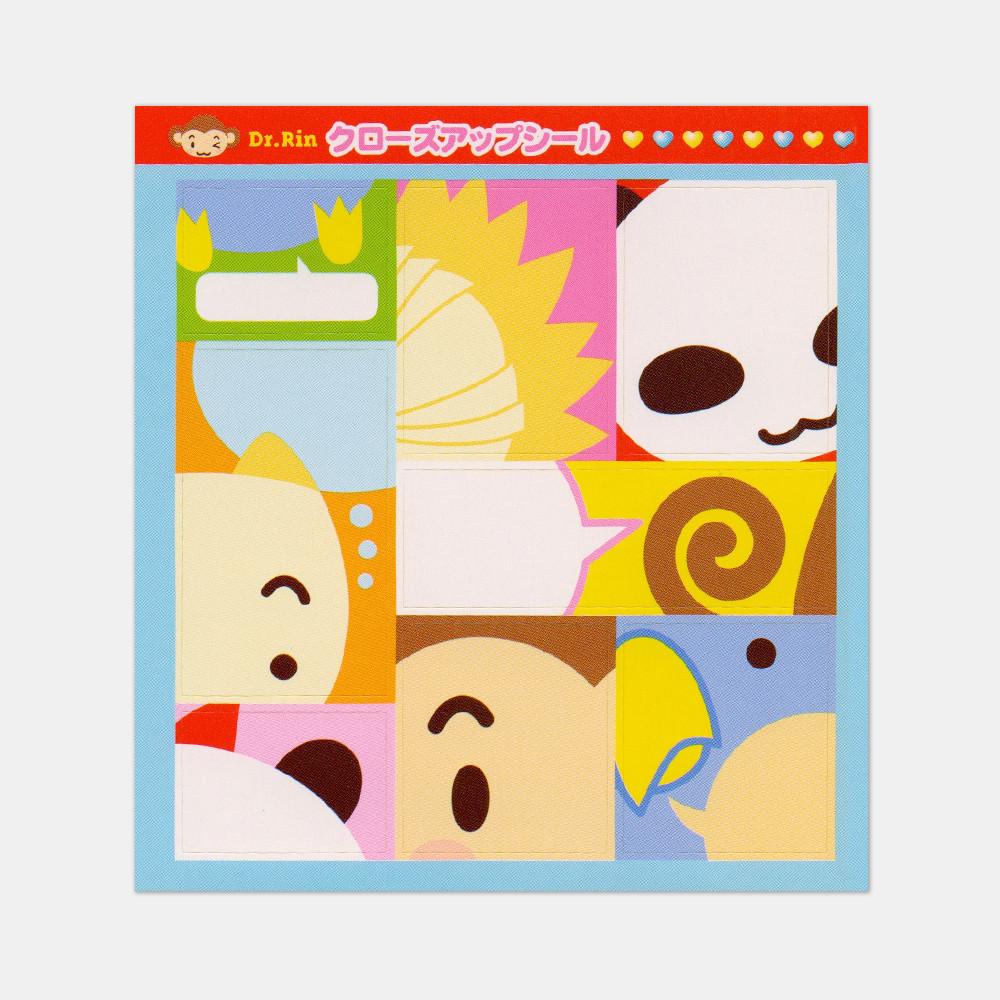 스티커〉Dr.린에게 물어봐 | 마스코트 말풍선