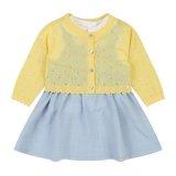 아가방 레아데이가디건3세트 01R323251