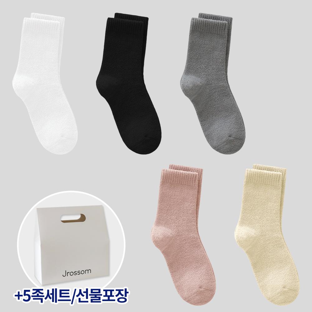 "따뜻한 선물" [5켤레세트/선물포장] 소프트 데일리 수면 양말