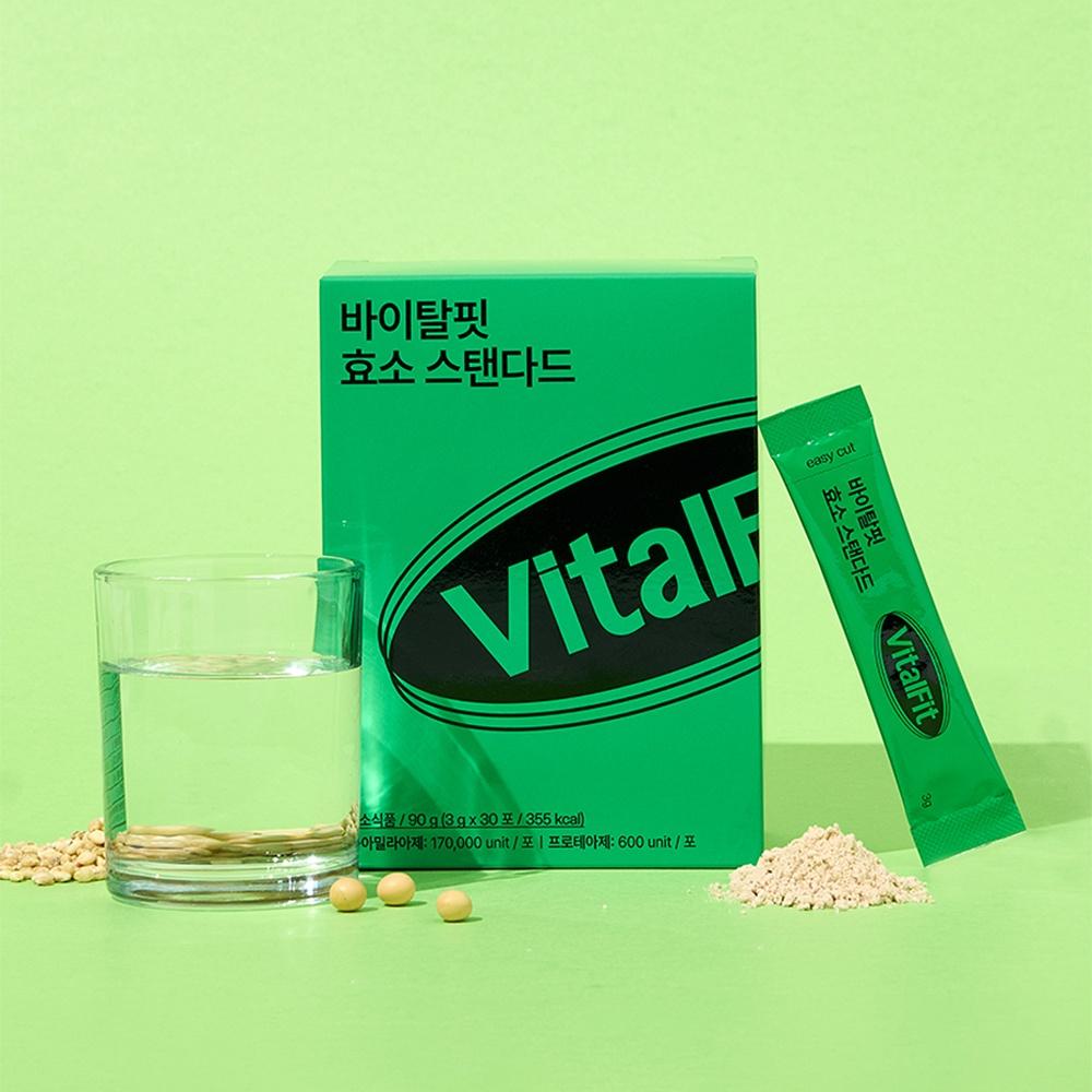 효소 스탠다드 3g x 30포