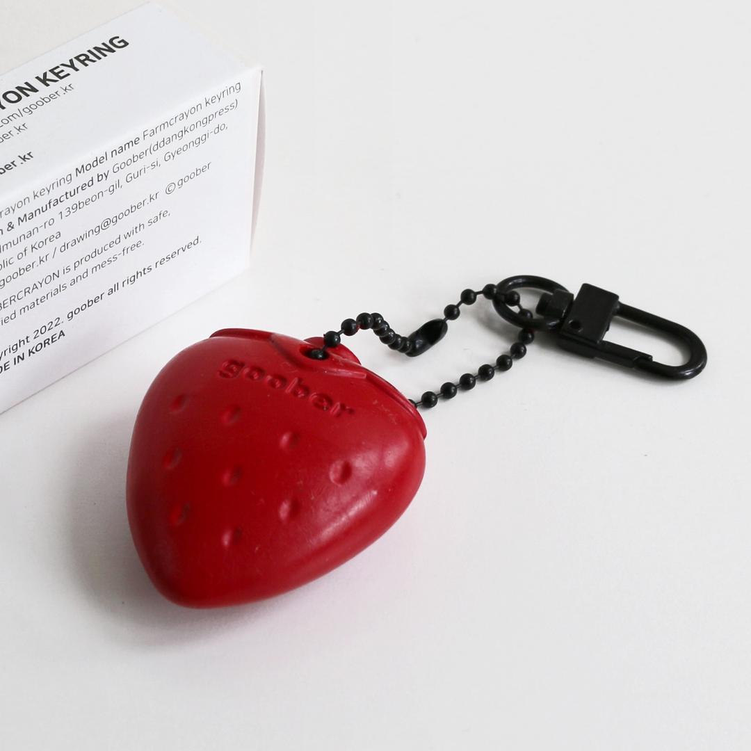 [키즈특가] 딸기크레용 키링