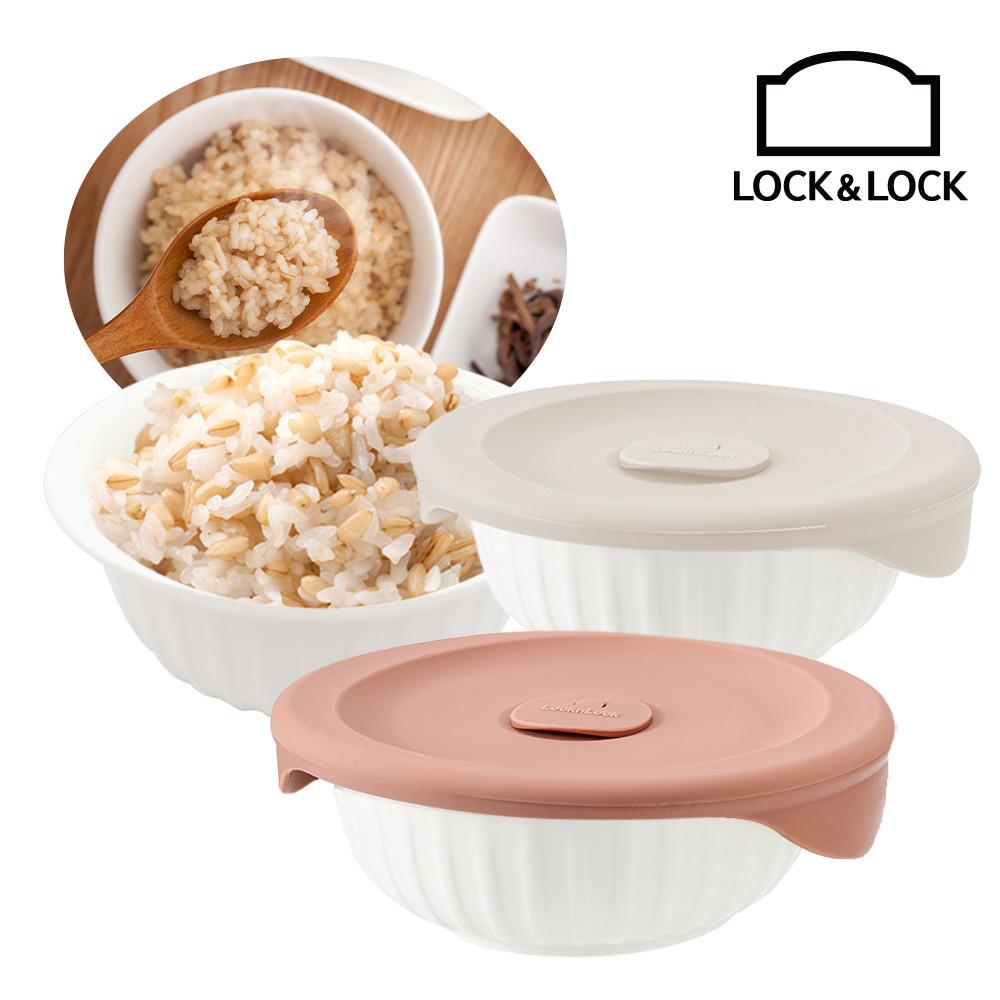 락앤락 바로한끼 도자기 밥용기 355ml 2P세트 전자렌지 냉동밥보관용기