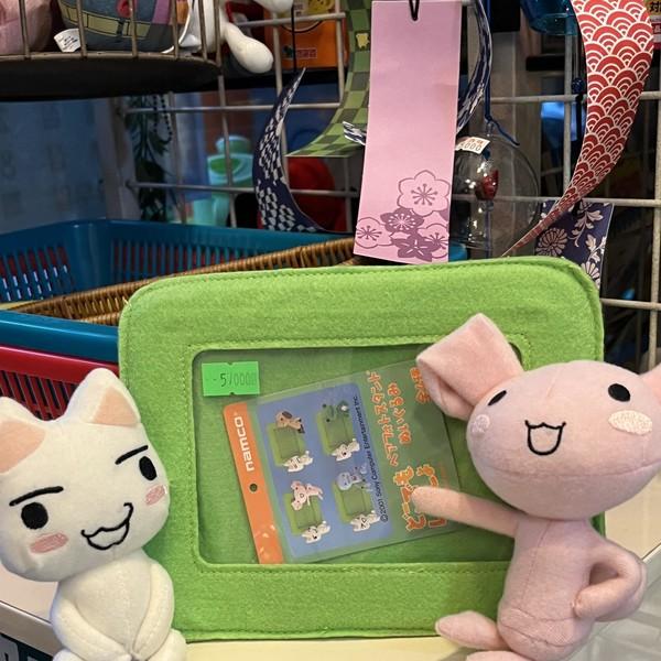 도코데모잇쇼 패브릭 액자