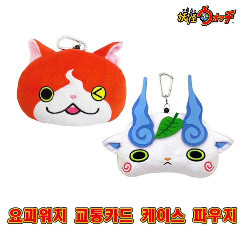 [무료배송]요괴워치 카드 동전지갑 지바냥 백멍이 택1/패스카드파우치/교통카드케이스/릴파우치