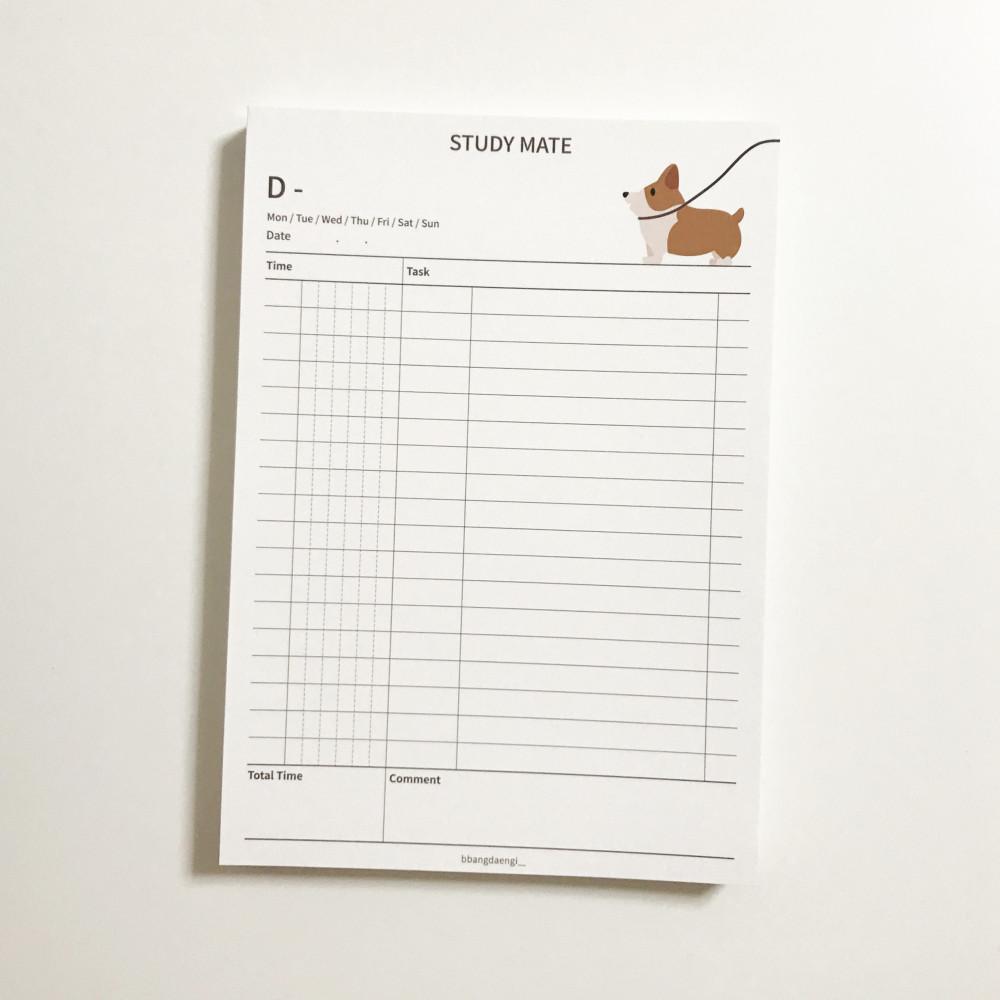 [댕댕이빵댕이] 기다려댕댕 스터디메이트 플러스+ / 스터디플래너