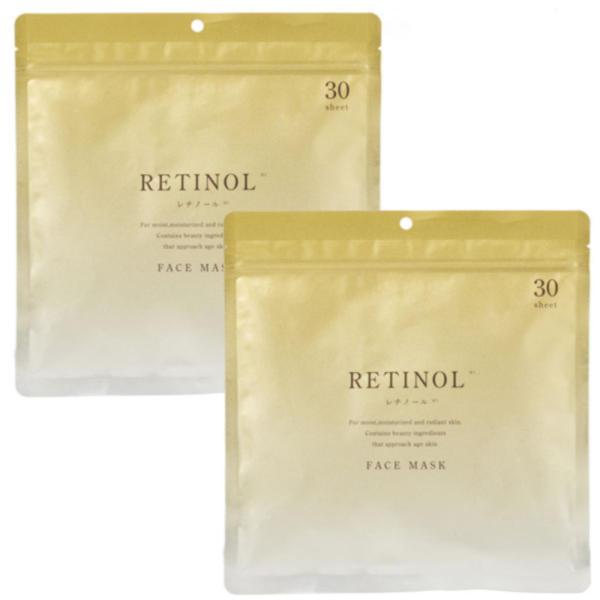 S-LABO 레티놀 에센스 안티에이징 마스크팩 x 2 총 60개입