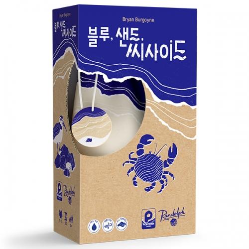 [연말결산특가][팝콘게임즈] 블루 샌드 씨사이드