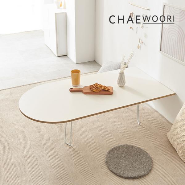 우유 반타원형 1200  대형 다용도 접이식 테이블