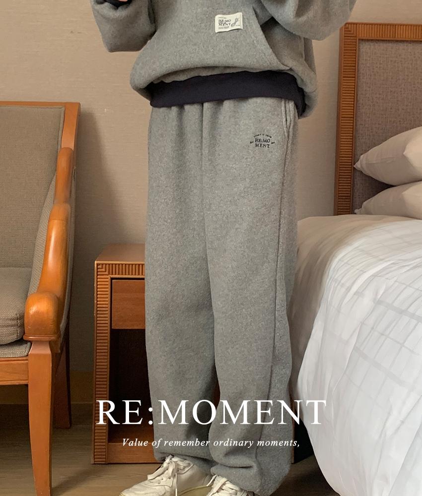 (48시간7%할인/11일 1차출고) [RE:MOMENT] made. 웨얼 후리스 투웨이 조거팬츠