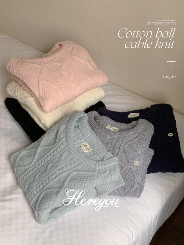 유리에 💗3일간10%할인+무료배송💗 [부드러운니트☁️/here you] 코튼볼 케이블 knit - 6color (케이블니트/꽈배기니트/겨울니트/베이직/빈티지/라운드/출근룩)