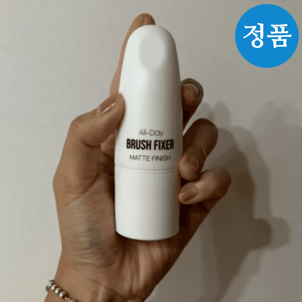 [BEST] 모두봄 올데이 브러시 픽서 7g TS920 매트피니시, 7g, 1개