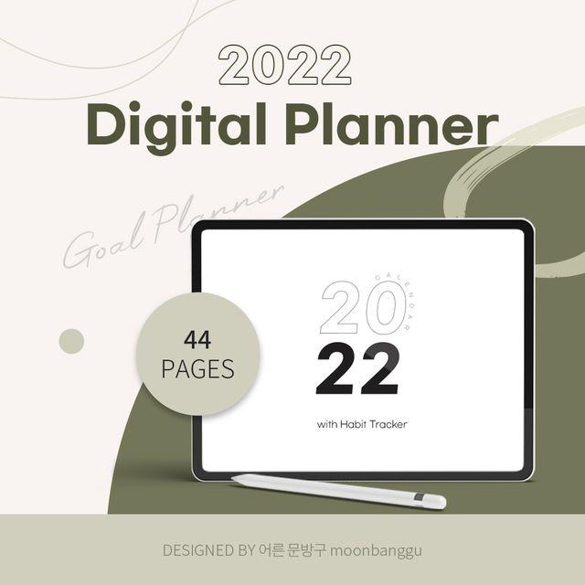2022 심플 블랙 다이어리 디지털 플래너 PDF 아이패드 갤럭시탭 굿노트 노타빌리티 노트쉘프 속지