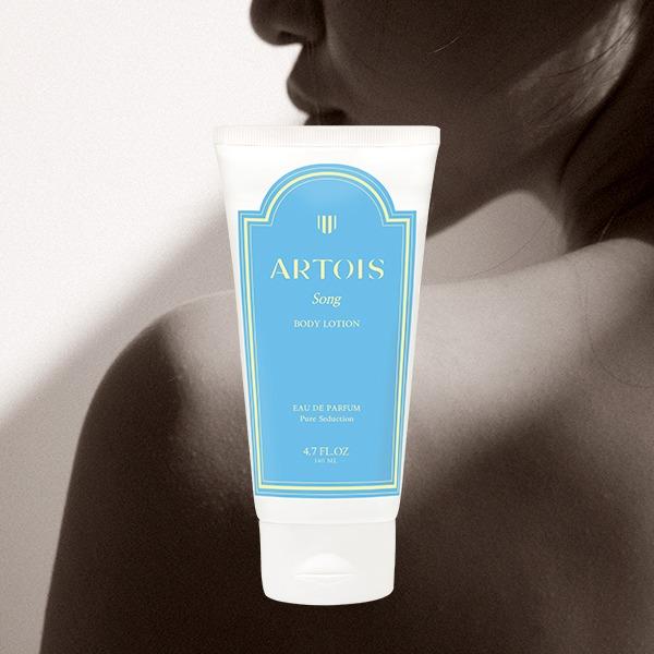 ARTOIS SONG EAU DE PARFUM Body Lotion [2/28(월) 순차배송]