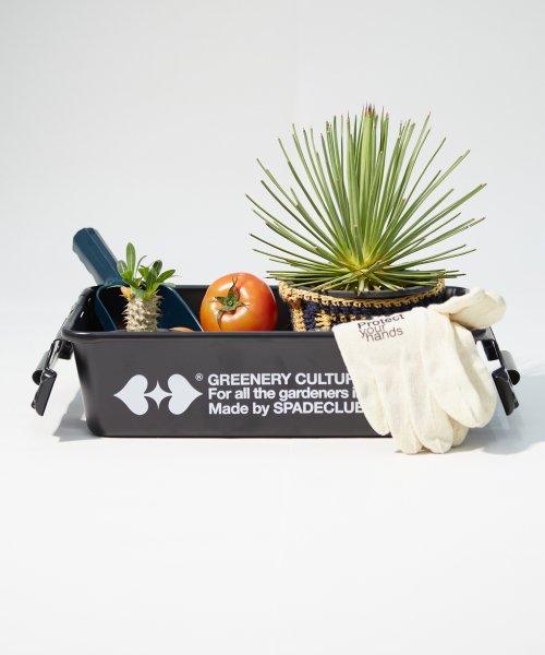 TOYO STEEL Tray Box - Black 트레이 박스 SSGPXX106BK