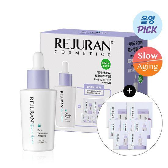 [5월올영픽/한정수량] 리쥬란 더마 힐러 포어 타이트닝 앰플 30ml 기획(앰플2ml*5ea+토너패드 2매*2ea)