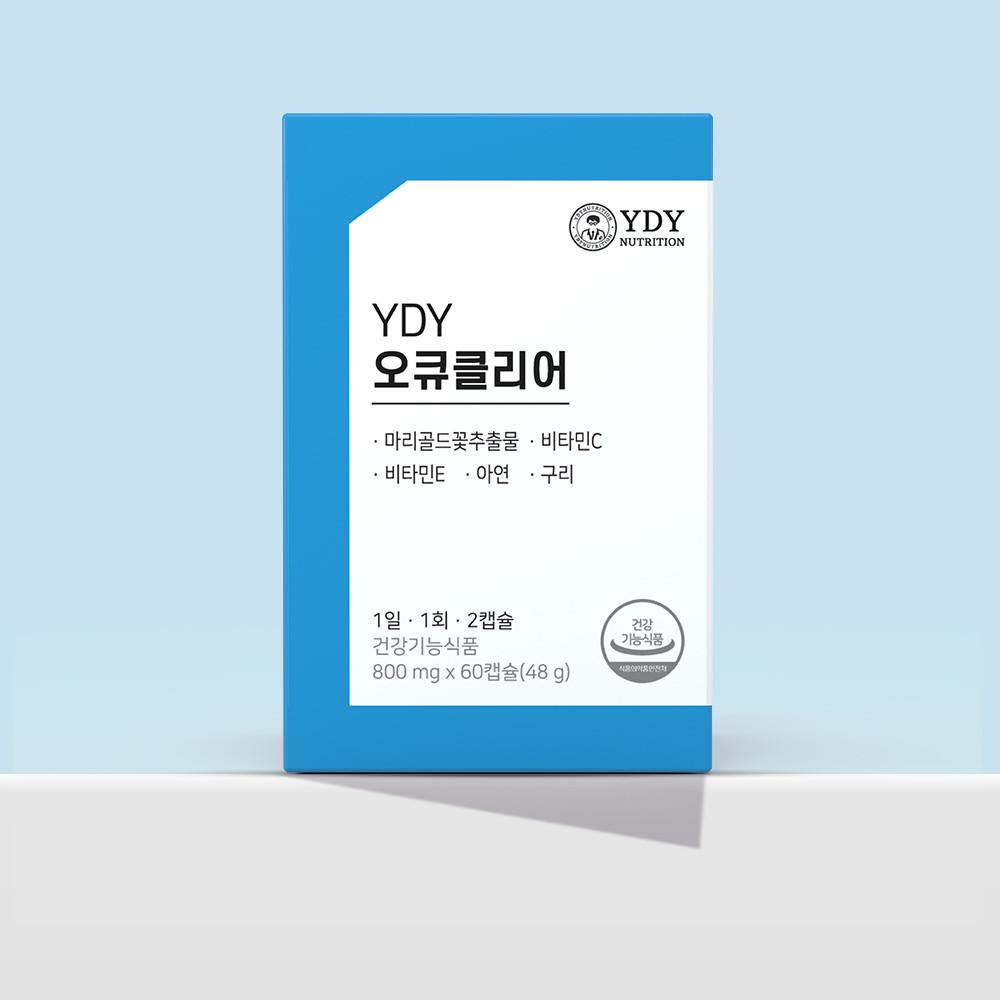 YDY 오큐클리어 60정 (1개월분)