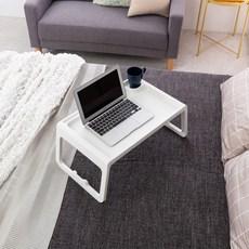 아임홈 MESA 다용도 접이식 미니 테이블