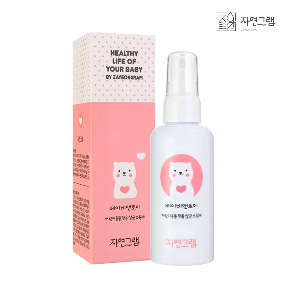 자연그램 베이비앤토이 어린이용품 전용 살균소독제 뿌리는소독제 아기소독제 장난감 소독제 휴대용 80ml