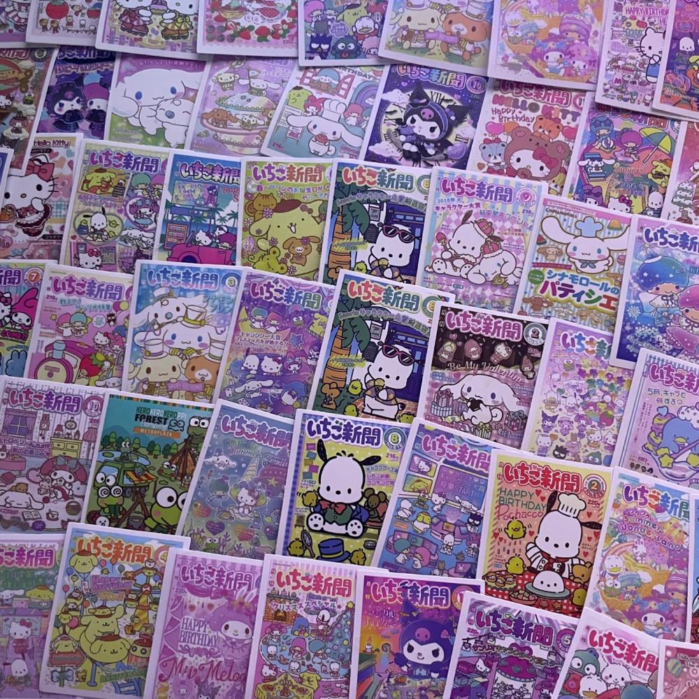 산리오 이치고신문 포스터 스티커 65ps