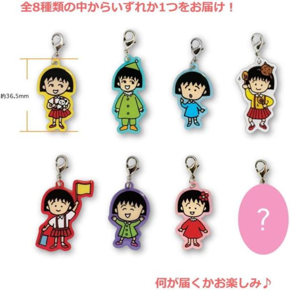 토신 팩 (Toshinpack) 치비 마루코 찬 트레이딩 매력