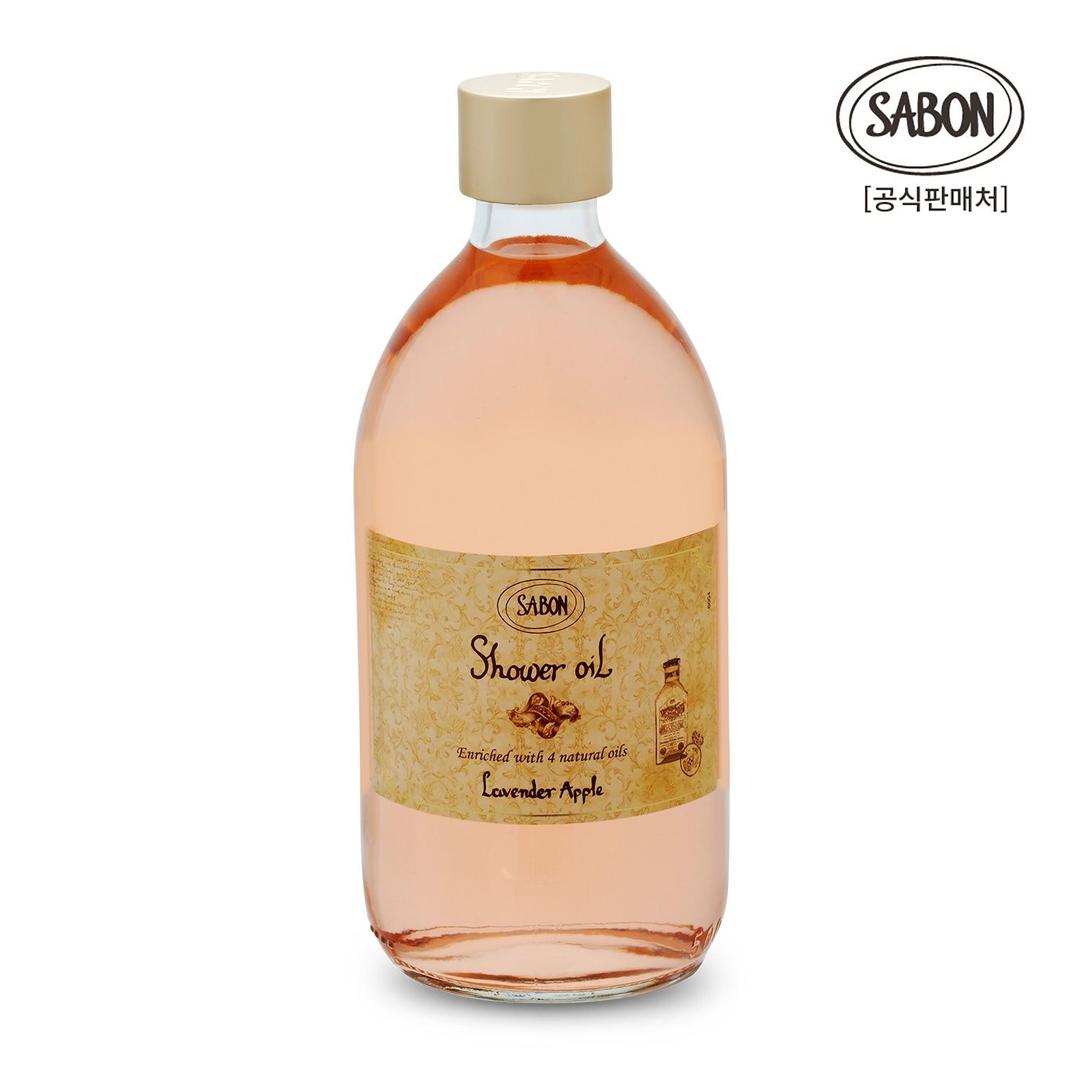 샤워오일 라벤더애플 500ml+펌프증정 (바디워시/샤워젤)