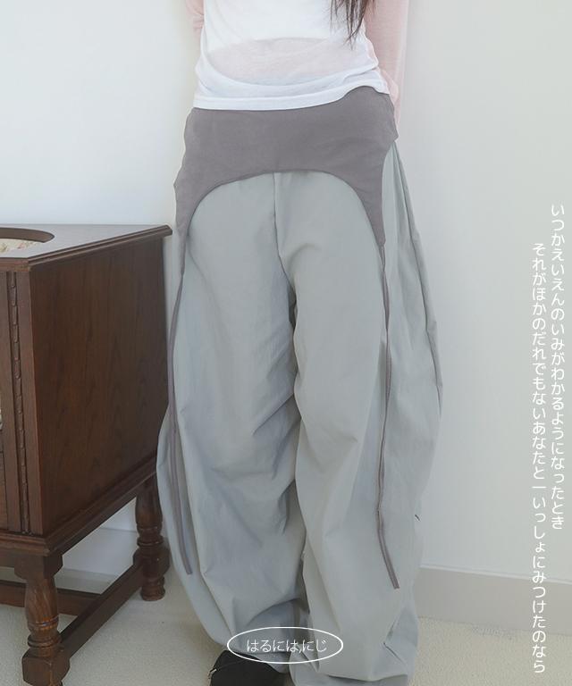 layered saya pants