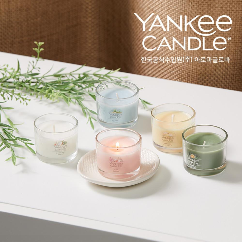 [공식] 양키캔들 정품 미니캔들 9종 택1