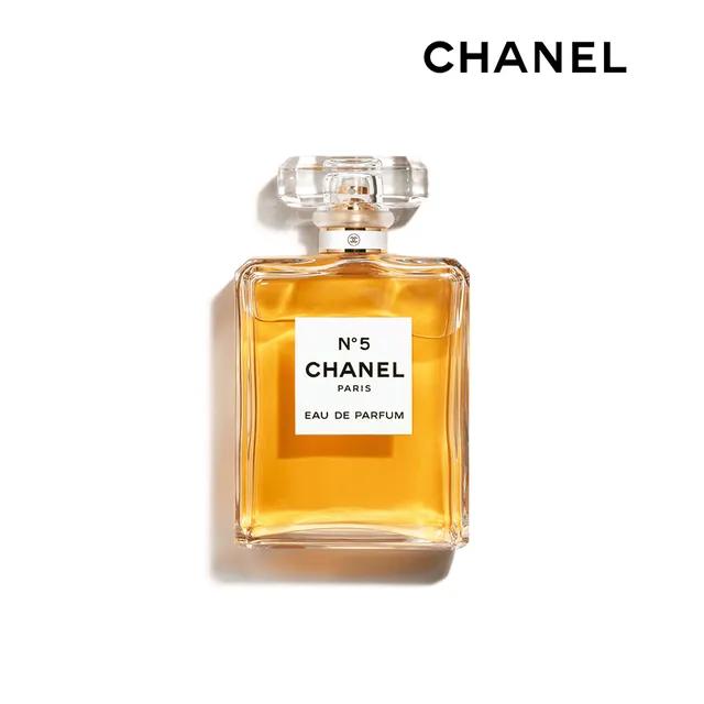 샤넬 NO5 오드퍼퓸 스프레이 향수 50ml 125430