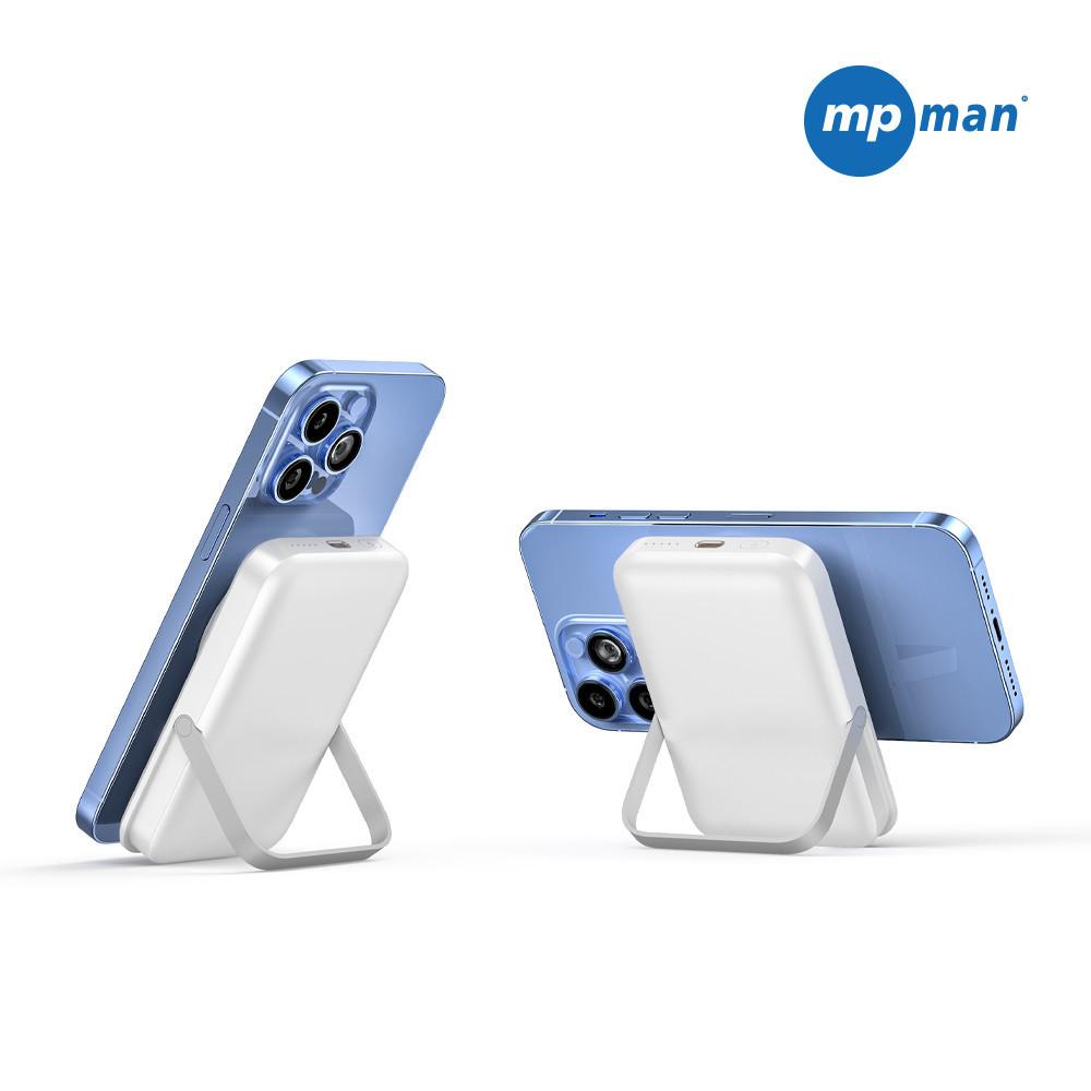 엠피맨 20W 고속 충전 무선 거치대 맥세이프 보조배터리 10000mAh