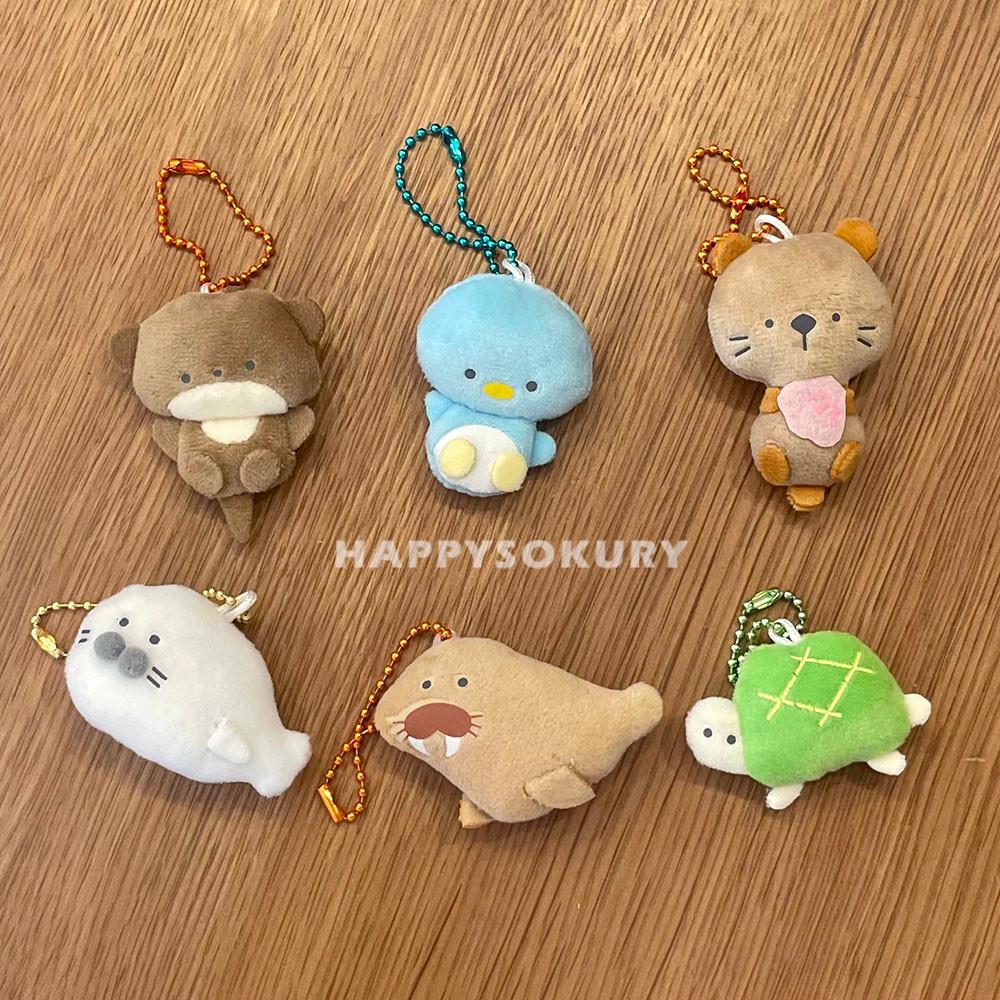 동그란 눈동자의 수족관시리즈 해달 바다표범 바다코끼리 펭귄 수달 거북이 볼체인키링