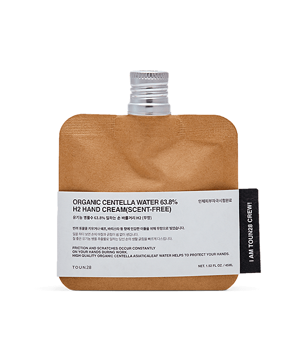 H2 / 일하는 손 바를거리(무향)