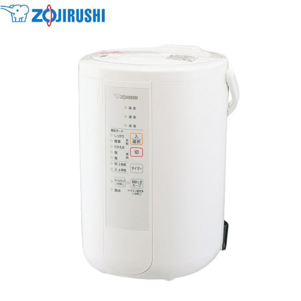 조지루시 가습기 EE-RR50 2021년 모델 가열식 가습기