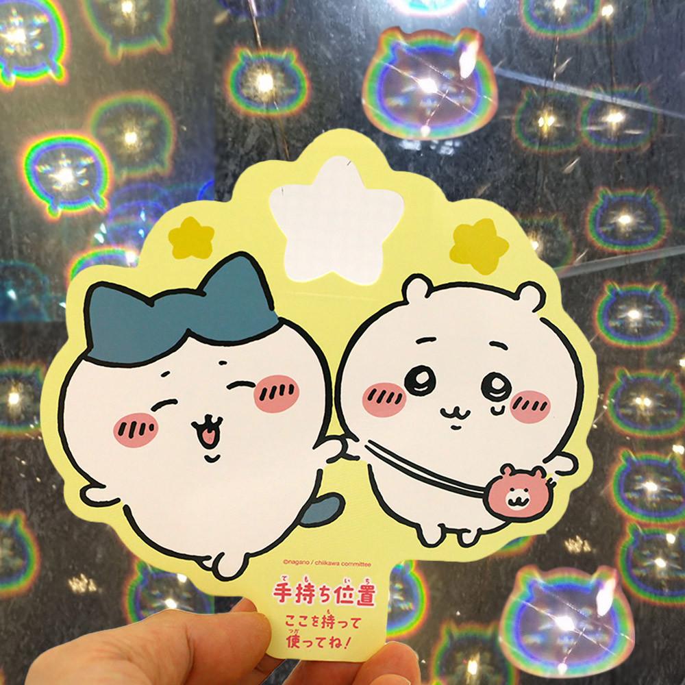 치이카와 불꽃놀이 스파클라 필터 하치와레 렌즈 카드 토퍼