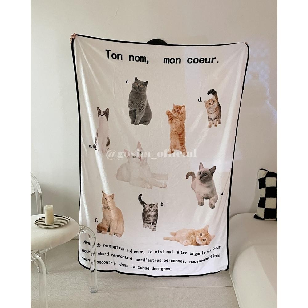 고심 미드센츄리 레터링 담요 캠핑 사무실 낮잠 극세사 6종