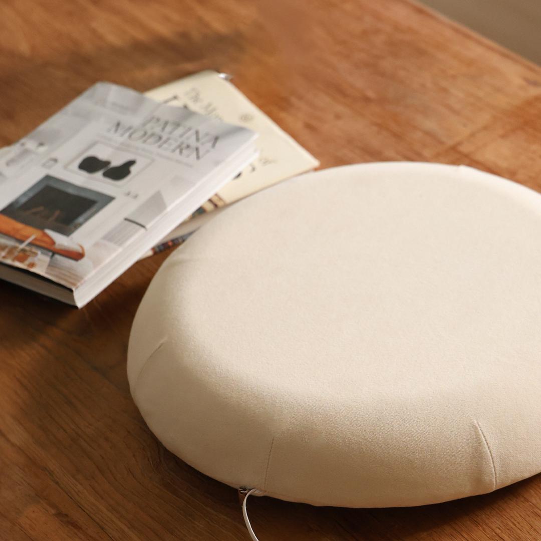 [비밀링크] 인버브 원적외선 온열방석